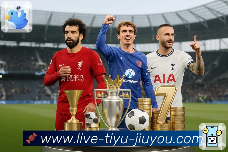 九游体育App界面展示:快览卡片、关键事件提醒与数据面板