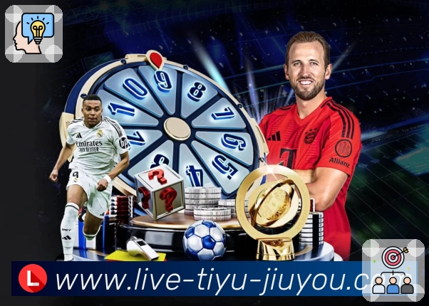 体育平台欢迎图